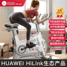 德国汗马动感单车家用室内磁控运动健身自行车减肥超静音健身器材