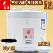 ��������CFXB����3L/4L/5L�Ͽ���������ʽ��ճ������ʩ��6L