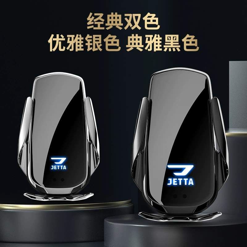 Подходит для автомобилей Jetta VA3/VS5/VS7/Jetta BS4 беспроводная быстрая зарядка 15W для навигации поддерживающий держатель