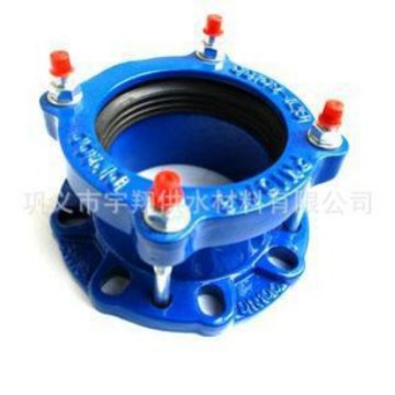 船用 Flanged adaptor 法兰适配器 船用AF型补偿接头 船用法兰式