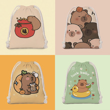 卡皮巴拉束口袋抽绳卡通学生杂物收纳袋多功能便携大容量小布袋