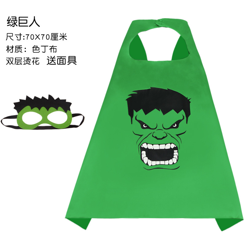 Зеленый гигант + маска