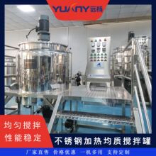 �h��Cе���۶�NҎ����|�����Һ�w������|�C���P䓷�����