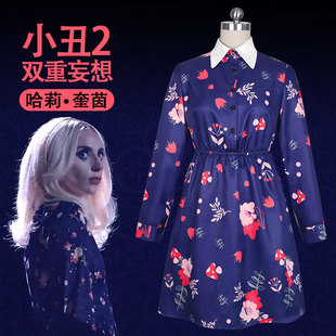 Halloween Clown 2 Floral dress Cos Costume Clown Female Haley Quinn cosplay Stage Performance Costume