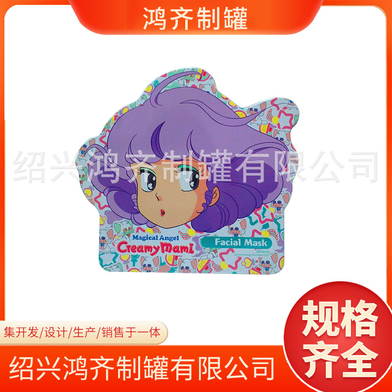 人物造型的包装马口铁罐  浙江绍兴