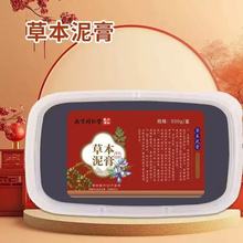 �V�ݰ��ɽ��Ĳݱ���ĸ� ����Ժ�Ӽ�ȫ��ͨ�ß��ݱ���ĸ�