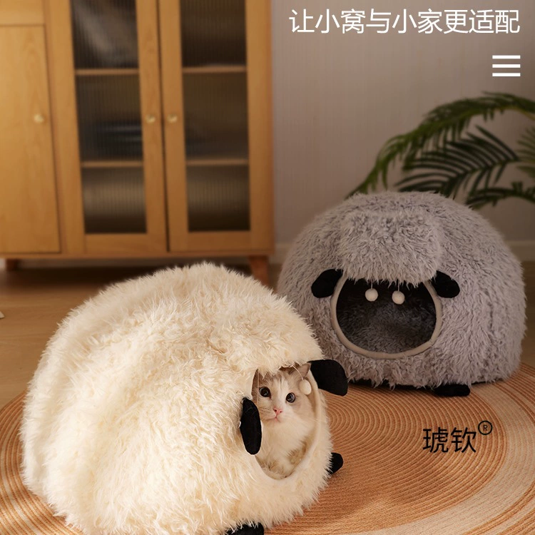 Зимний теплый домик для кошек и собак, монгольская юрта, закрытый съемный моющийся укрытие для кошек, большой, безопасный, теплый зимой