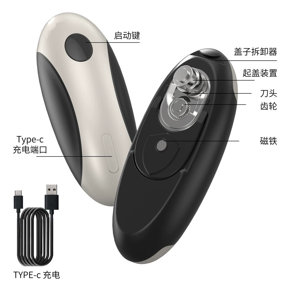 Electric bottle opener, Amazon, fully automatic, wholesale