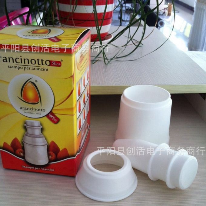 arancinotto飯糰模 飯糰模具 廚房小工具 TV新品 壽司模具DIY