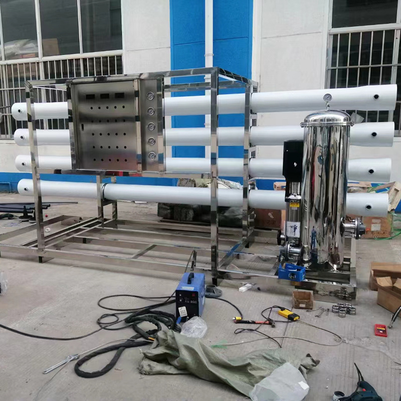 1-10吨加药系统反渗透水处理设备 自动过滤反渗透水处理净水设备