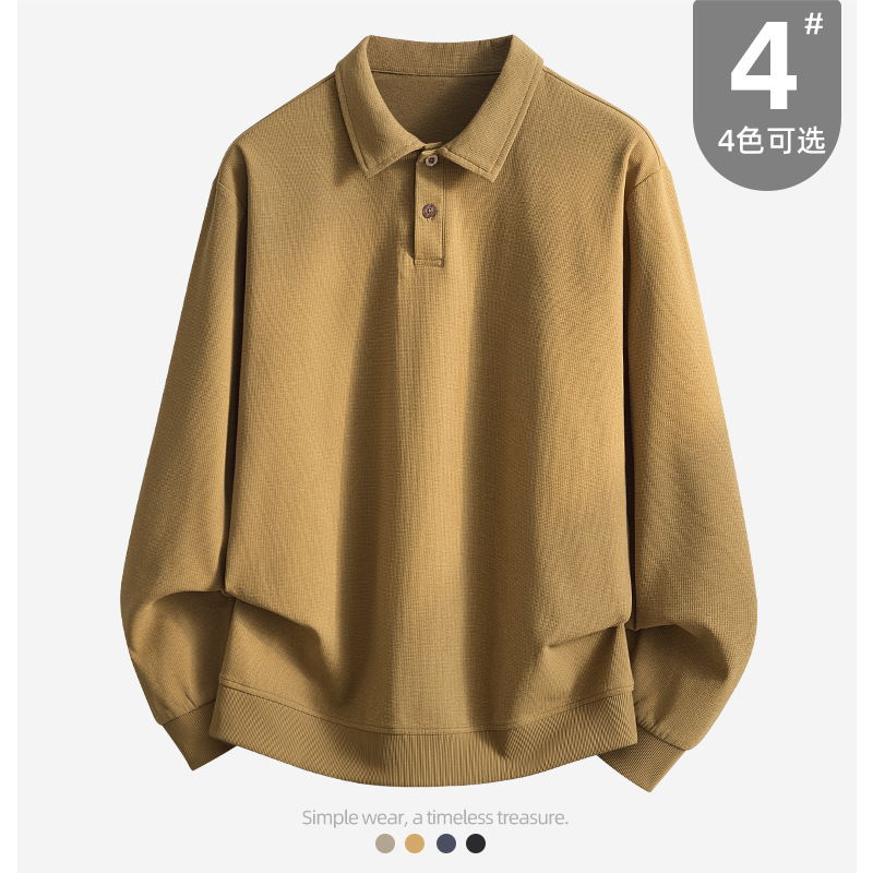 Autumn Men's Polo Collar Sports Sweatshirt, Loose Fit, Drop Shoulder, Casual Pullover, Multi-color Solid Color Sports Long Sleeve Top