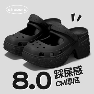 ��ʺ�а��^����Ь�ļ��¿���ܛ���U�՛�Ь�Ӽ��⴩�p�����m���l