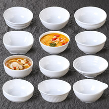 �ܰ��;�С�����û��պ���뷹�������׷����ɫ������;�С����