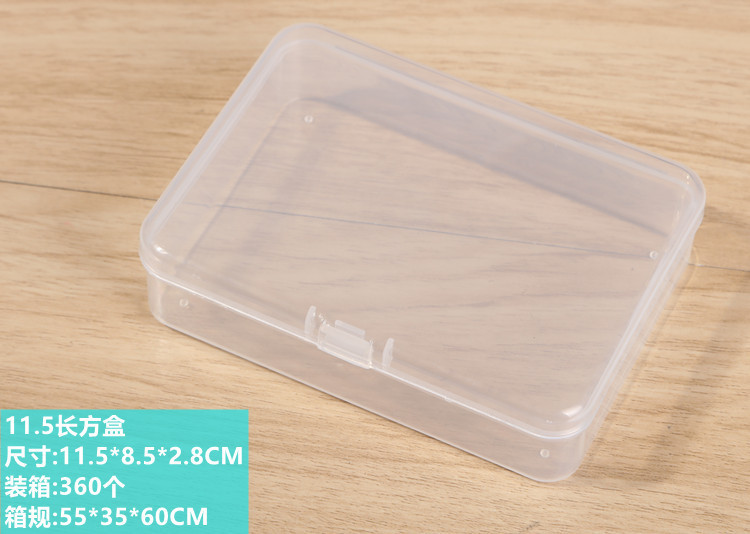 4cm正方形ppプラスチックボックス半透明ジュエリー文房具制品包装ボックス小物ボックス小銭入れ小包|undefined