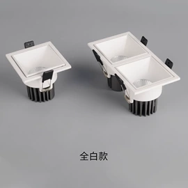 射灯;灯具外壳;LED轨道灯