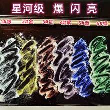 ���W���ǿշ� �W�t��ɫ3Dˮ���ʯ�� ���W��ˇƷ����W��