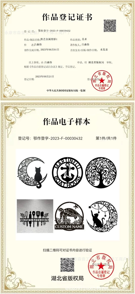 O1CN01RO3MAd1t9TRt9RXi4_!!2216922765859-0-cib.jpg?__r__=1700377240837