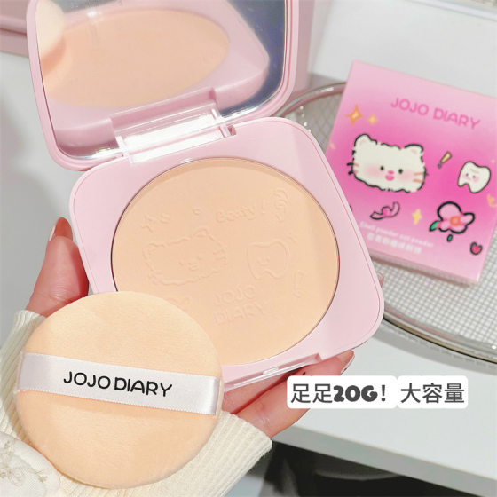Long Diary Shell Cat Powder Cake Soft Focus Oil Control Concealer Makeup Durable Waterproof Sweat-proof Makeup
