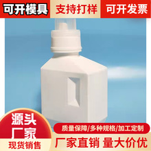 �S��ֱ�N 500mlϴ��Һ��ƿ 1L����ϴ��Һ��Ͱ 750����ϴ��Һƿ