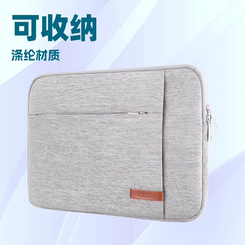 Manufacturers Produce Cross-Border 13inch Laptop Bags Suitable for 12.5inch - 17inch Computer Liner Bags