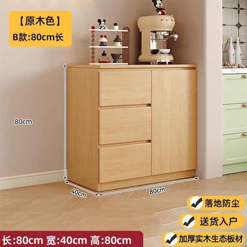 Todo el armario de comedor de madera maciza contra la pared en una sola pieza moderna simple crema viento sala de estar arco de almacenamiento armario de comedor