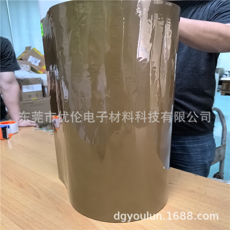 供应进口杜邦耐电晕PI膜 100CRC 200CRC CR型聚酰亚胺薄膜Kapton