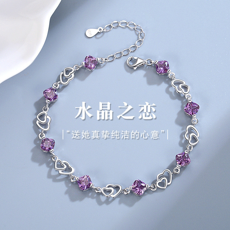 Copper Plated Platinum and Diamond-encrusted Love Bracelet Women's Jewelry Double Heart Light Luxury Ins Niche Design Birthday Gift Jewelry