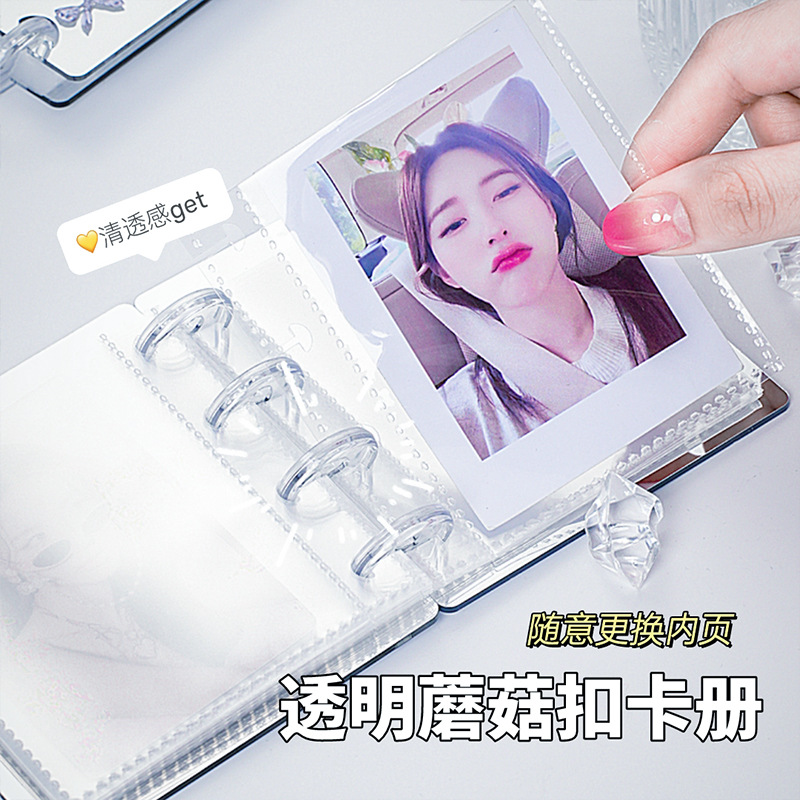 Nuevo estilo streamer Butterfly Mirror Acrílico One Palace Card Book Álbum Polaroid de 3 pulgadas Libro de almacenamiento de tarjetas pequeñas