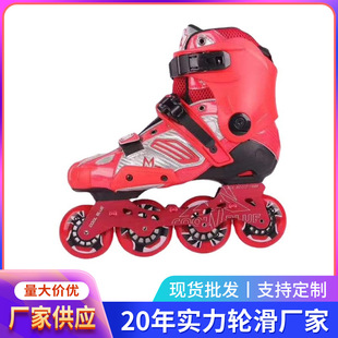 ̼�wЬ�ٻ�݆��Ь������Ů���I�ٻ�Ь�ɟ���̼�w�S�ٶȸ����ٶ�
