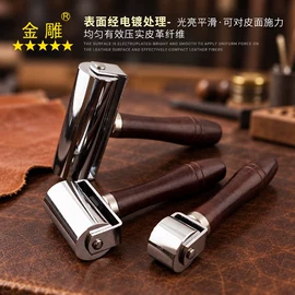 凿;其他剪刀;其他匠作工具