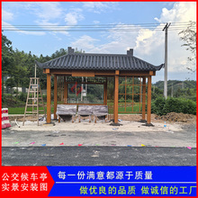 �㽭�¹Ź�����܇ͤ��ʽͥԺ��Ϣͤ�¹��߹���վ̨�¹ź�܇�d