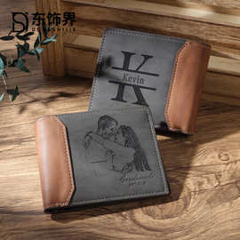 素描相片刻字钱包情侣照片大字母名字钱包Photo Leather Wallet