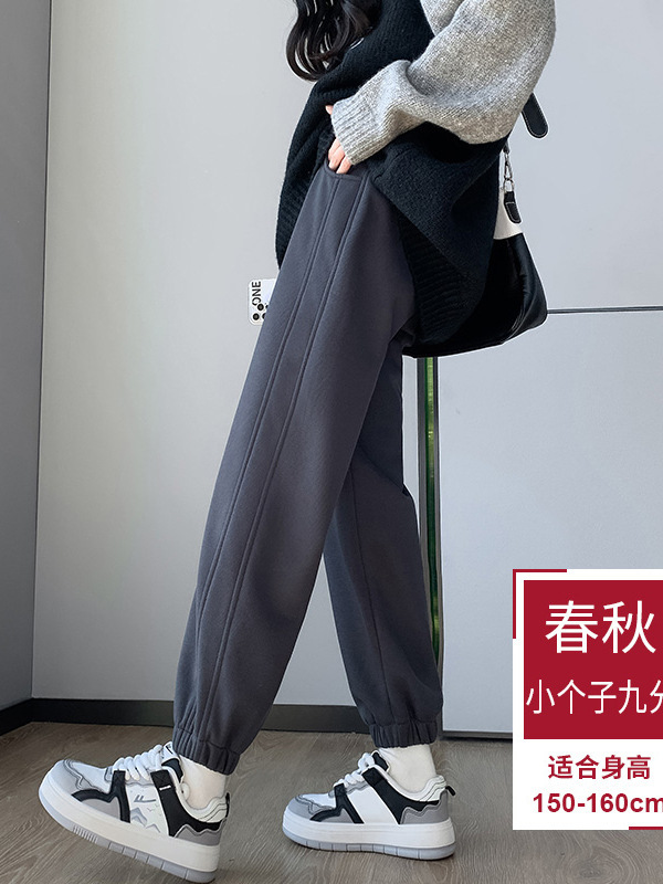 白色运动裤女春秋季2025新款宽松休闲卫裤香蕉防风束脚裤|undefined