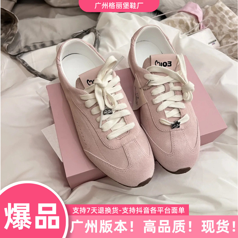 alo Jin Zhixiu Jisoo zapatos de cuero retrógrados de entrenamiento alemán zapatos casuales de mujer zapatos de correa ligera