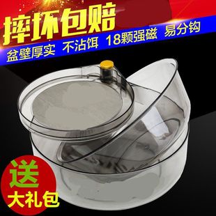 Fully Magnetic Bait Tray, Loose Cannon Basin, Bait Box, Fishing Box Chair, Universal Black Pit Competitive Large Loose Bubble Basin Bait Box, Yukang