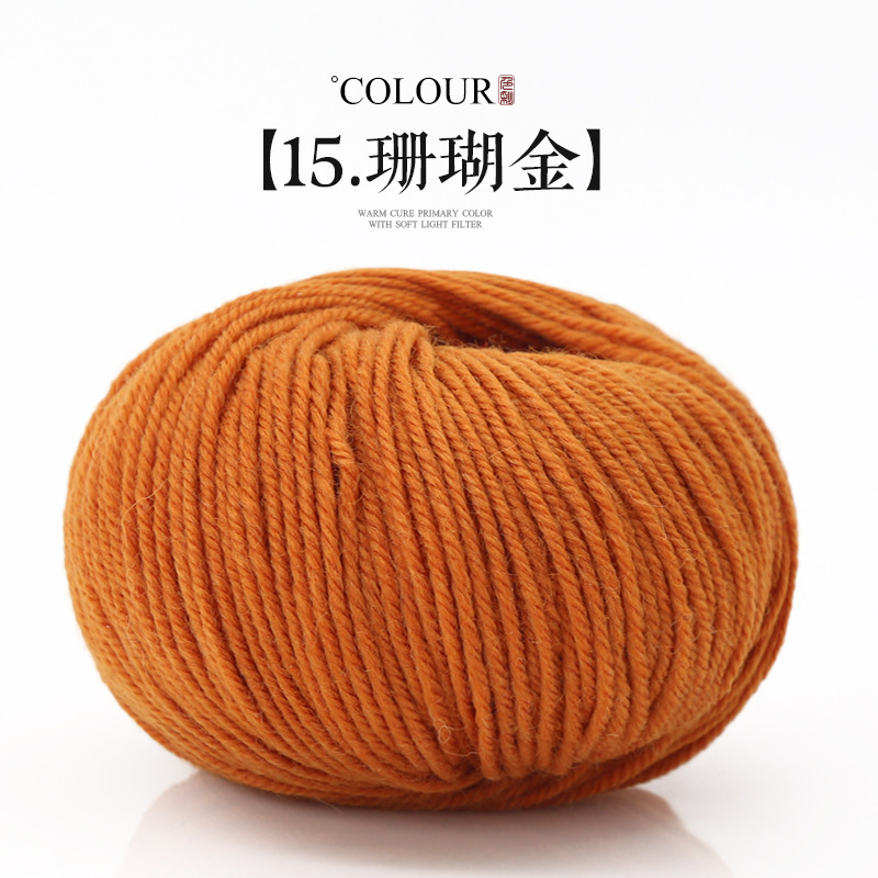 15 coral gold