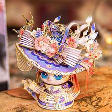 ˇģ̩̹̖؈¶z3DwƴDƴbģֹ[ŮѶY