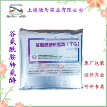 ���y�� TGø �Ȱ������D��ø ʳƷ�� ����Ʒ����Ʒ�~������ճ�τ�