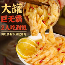 ouצÓǹbPצͰb500gWteʳСl