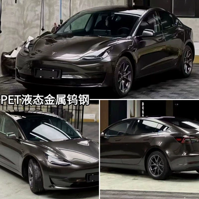Auto Color Change Film — Direct Sales from the Manufacturer - pet-liquid-metal-tungsten-steel-152m-x-165m