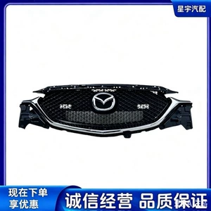 17-20 Mazda CX5 front grille, CX5 second generation front grille, CX-5 front grille trim, Mazda CX5 front grille assembly