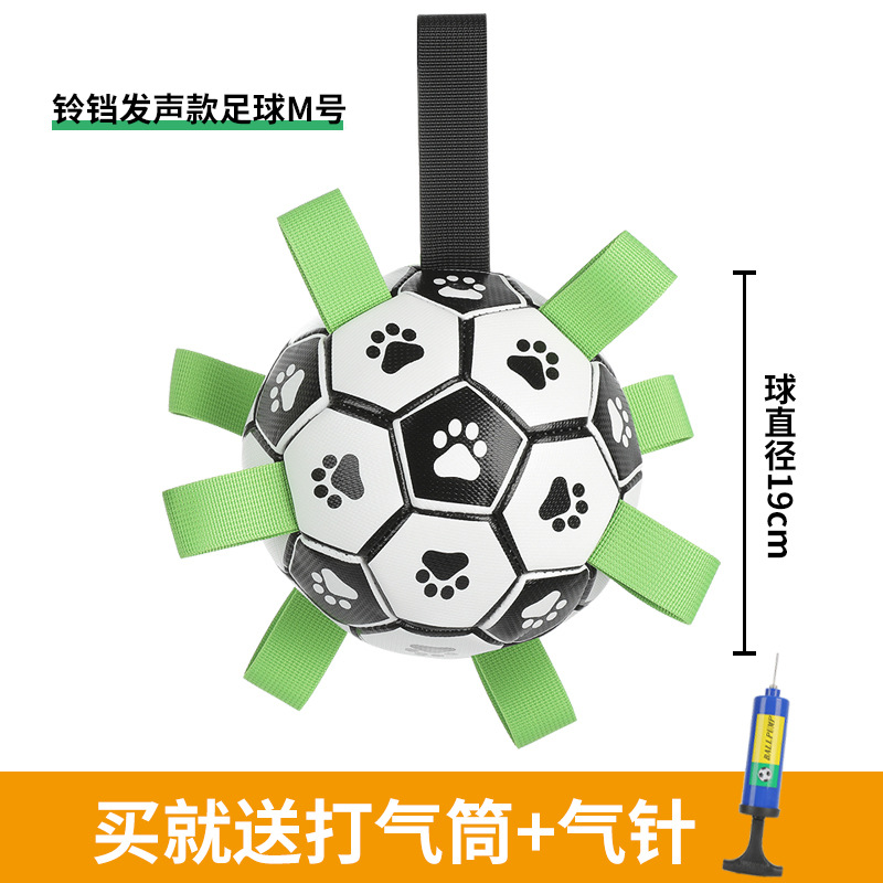 Huellas de juguete de fútbol 19cm (tipo campana)