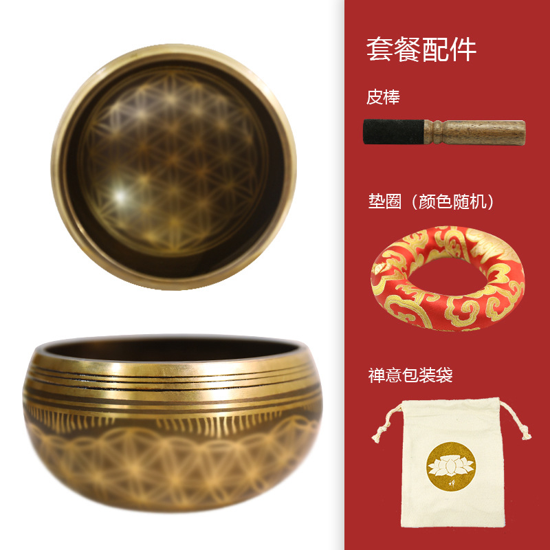 그릇 + 가죽스틱 + 링매트 (색상 랜덤) + 천가방