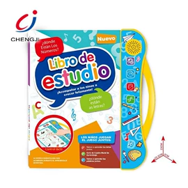 其他益智玩具;过家家玩具;戏水玩具