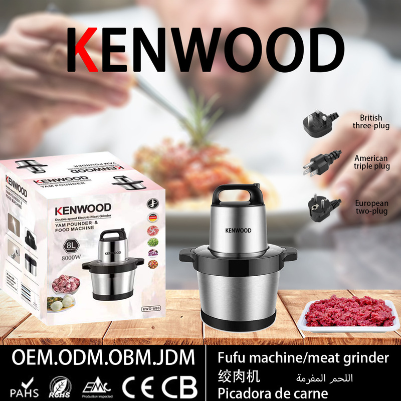 Kenvvoed8L Large Capacity Fufu Meat Grinder Food Processor