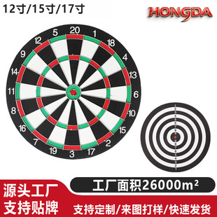 �����w�S�P�羳���Sֱ���w�S�P���e�ʘ��҃��w�S����ߑ��⼈�w�S