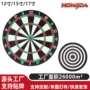 娱乐跨境定制户外飞镖靶