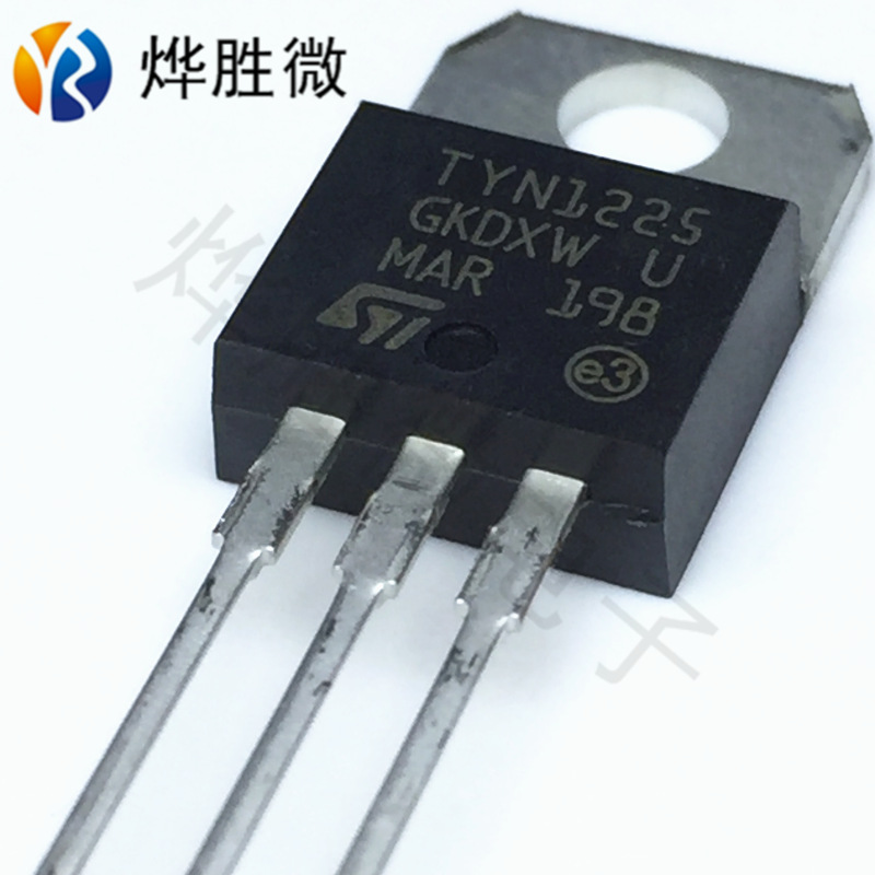 TYN1225  TO-220  ST 单向可控硅  全新国产大芯片 可替代原装
