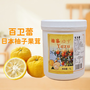���l���ձ�Yuzu���ӹ�������������ӹ�֭�決��Ʒԭ�σ����ӹ���