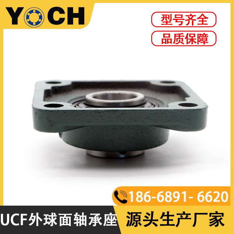 UCF326带方形顶丝外球面轴承内径130mm矿山农用机械带F座轴承现货